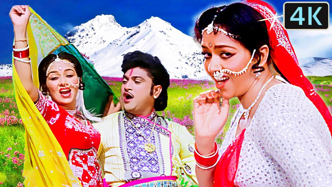 Odhi Re Odhi | ઓઢી રે ઓઢી-નરેશ કનોડિયા -સ્નેહલતા - અલકા યાજ્ઞિક - પ્રફુલ દવે -ઢૉલા મારૂ- ગુજરાતી ગીત