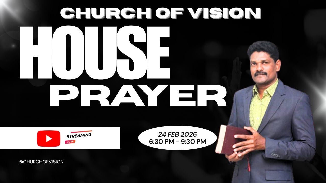 HOUSE PRAYER