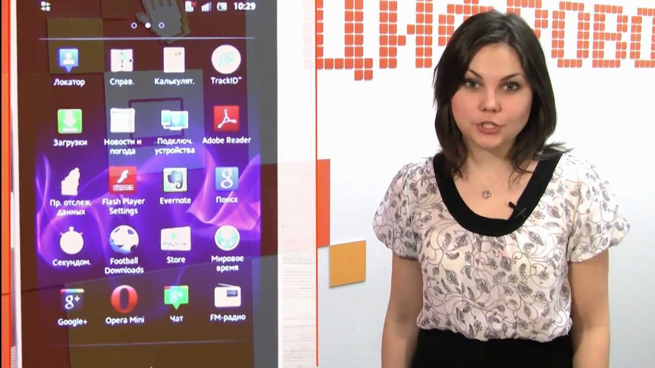 Видеообзор смартфона Sony Xperia S