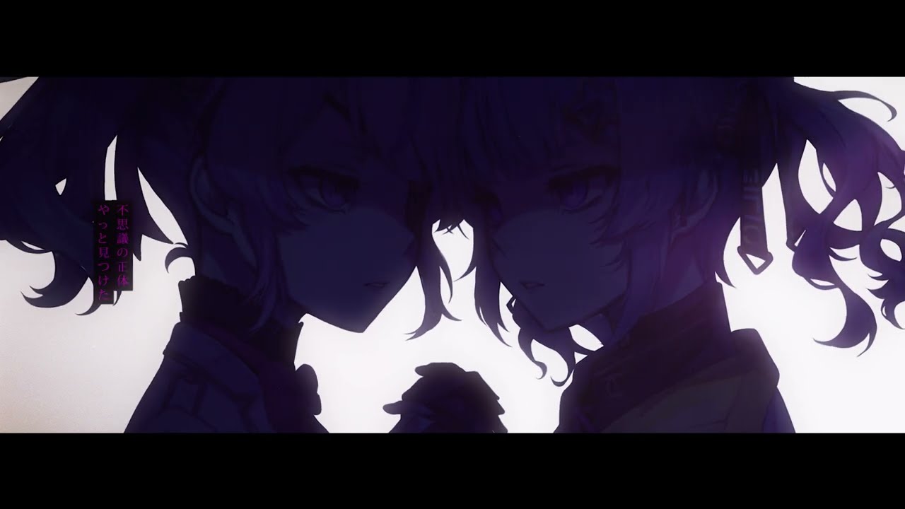 【Identity | アイデンティティ 】 Cover ♡ NIJISANJI EN ♡