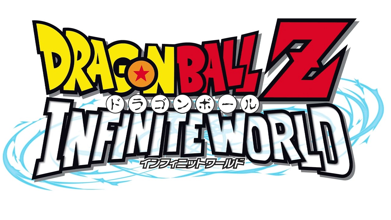 Dragon Ball Z Infinite World Original Soundtrack - Fight in The Cell