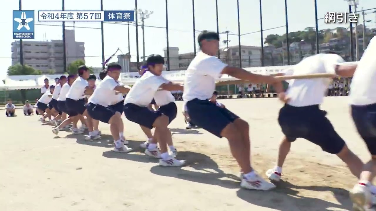 04 綱引き