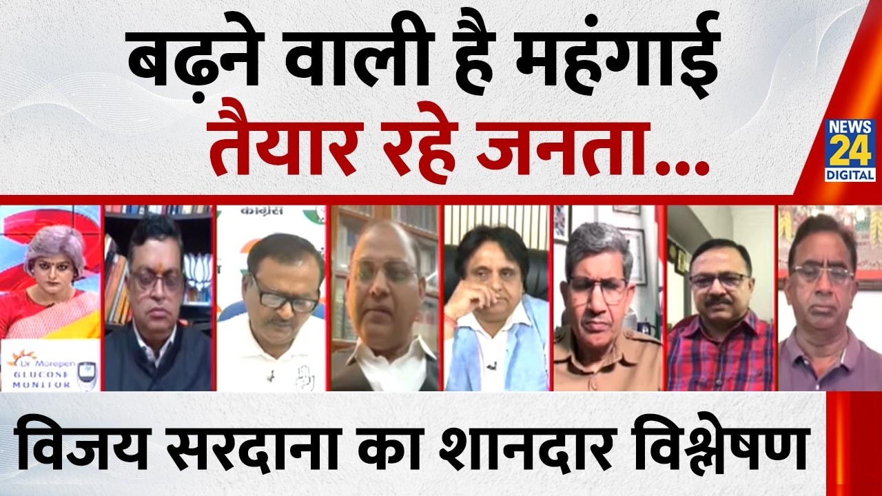 भारत के लोगों को भ्रम में जीने की आदत है, हकीकत से कोई लेनादेना नहीं : Vijay Sardana, अर्थशास्त्री