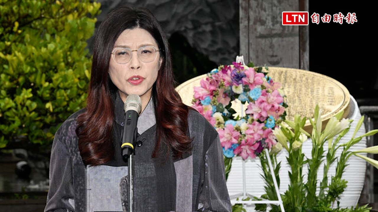 228前夕 鄭麗文質疑：今天台灣法律人在做什麼？司法甘為統治者鷹爪