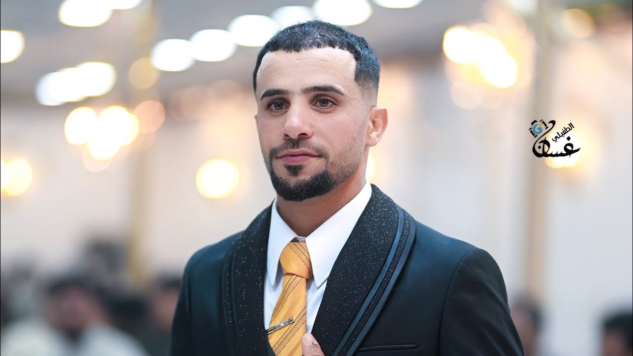 المنشد صاحب الياسري (( حفل زفاف ضياء العبساوي ))
