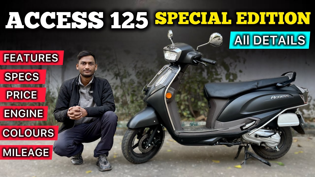 Suzuki Access 125 Special Edition Review ✅ All Details About Suzuki Access 125 Special Edition