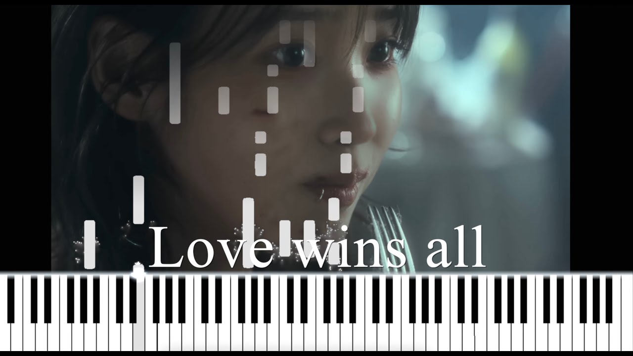 IU 'Love wins all' Piano cover  피아노커버
