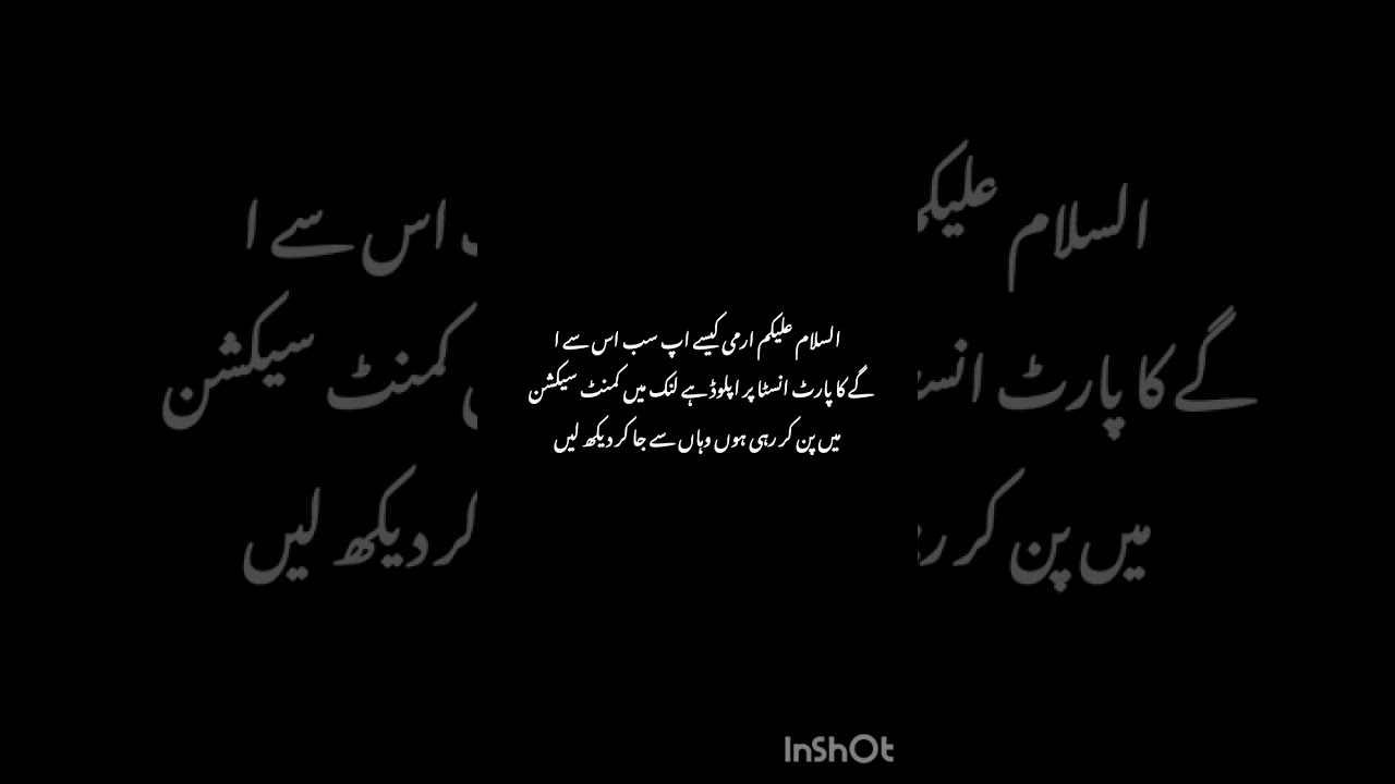 Tere ishq ki muje ko adat ha season² part 32#ffviral#ffviralshorts #taekooklover