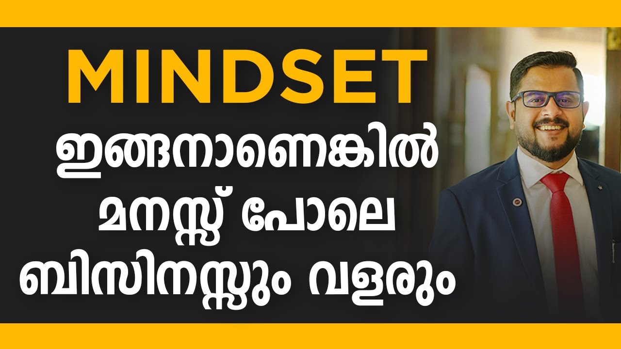 The mindset of a closer | Malayalam Business coach | Casac Benjali