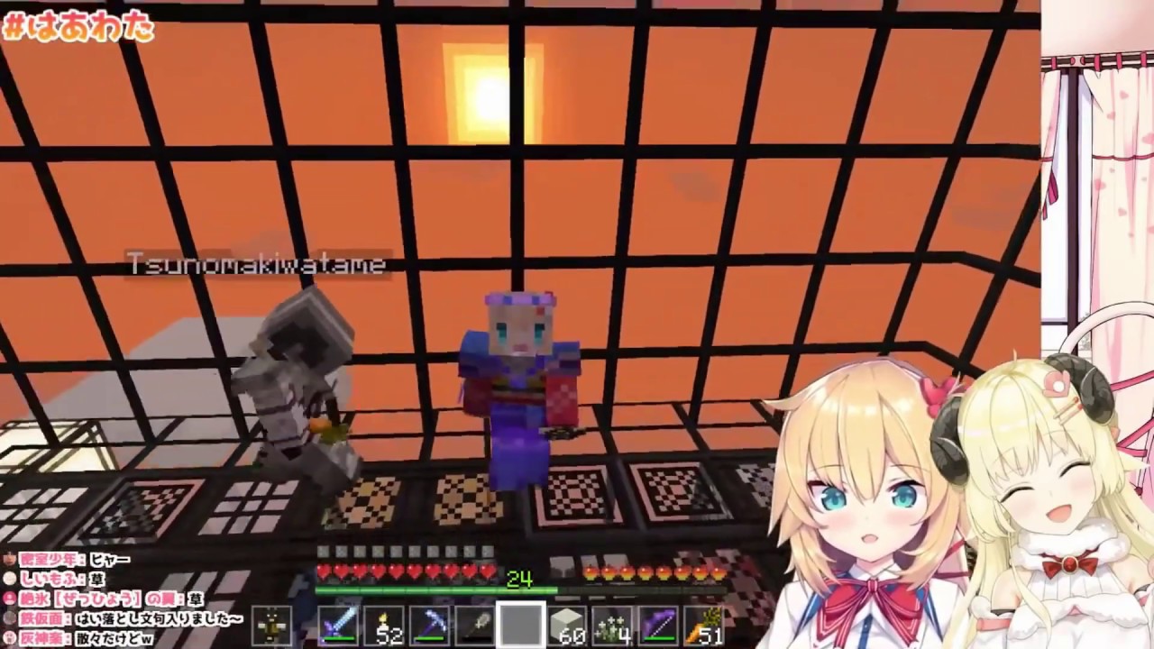 Akai Haato goes on a date with Tsunomaki Watame (Hololive)