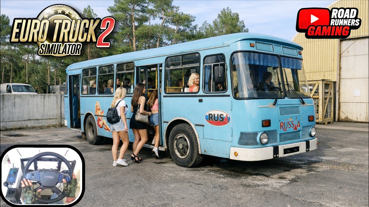 Classic Liaz 677 Bus | Ladies Special Passenger Trip | 4K HDR | Euro Truck Simulator 2