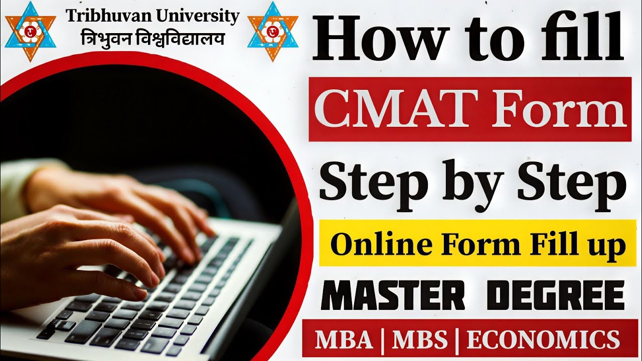 Master CMAT Online Form Fill-Up 2025 | TU-CMAT Online Form Fill Up | Application for TU-CMAT Online