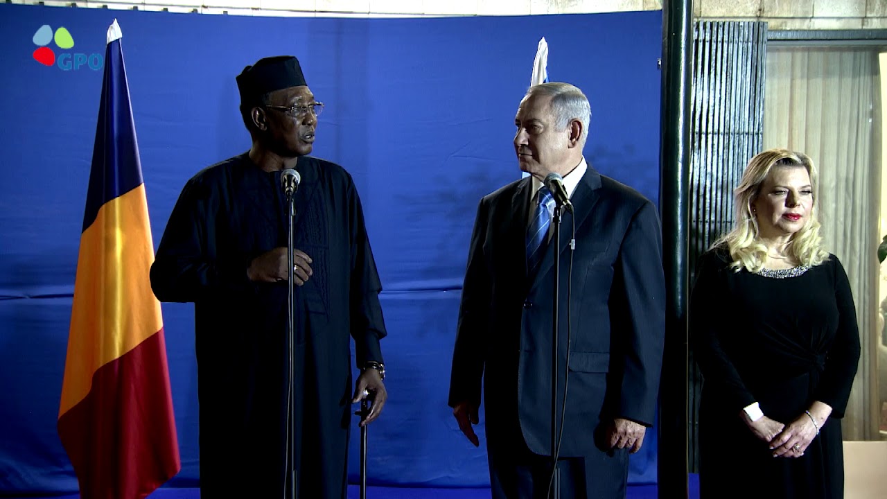 PM Netanyahu Hosts President of Chad Deby