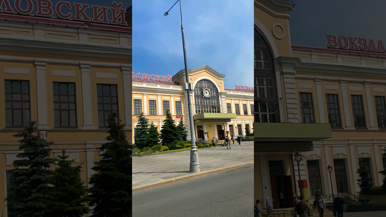 Очень красивая станция!!! Савеловский вокзал. #walkingtour #moscow #переезд