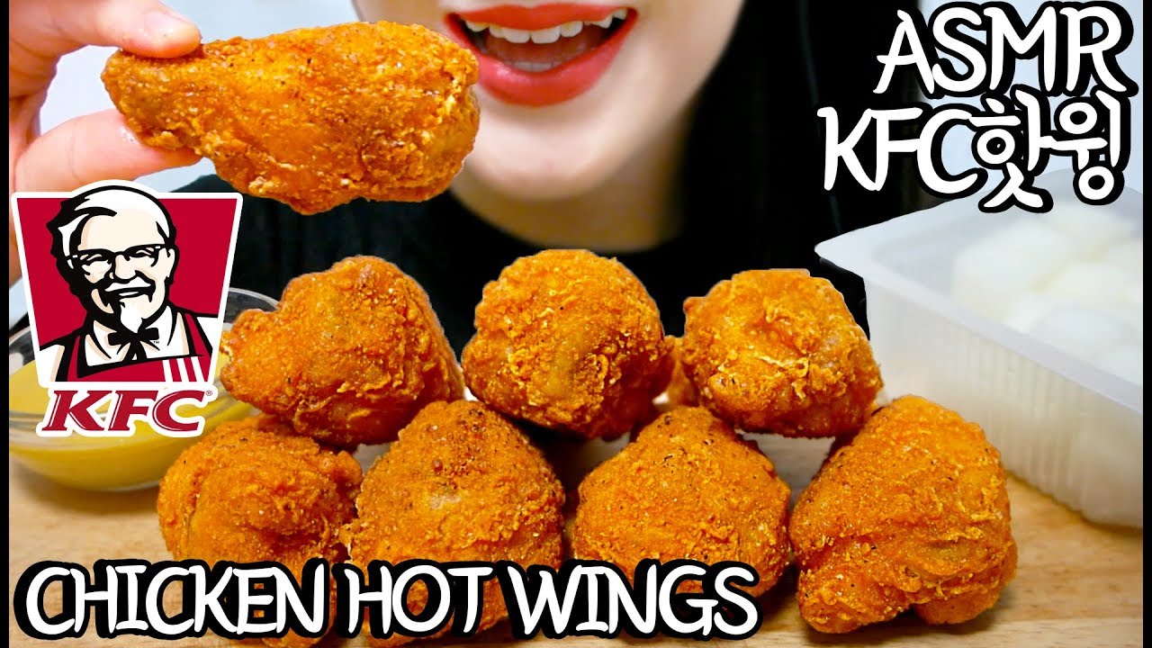 ASMR KFC CHICKEN HOT WINGS 치킨 리얼사운드 먹방 (EATING SOUNDS) NO TALKING MUKBANG