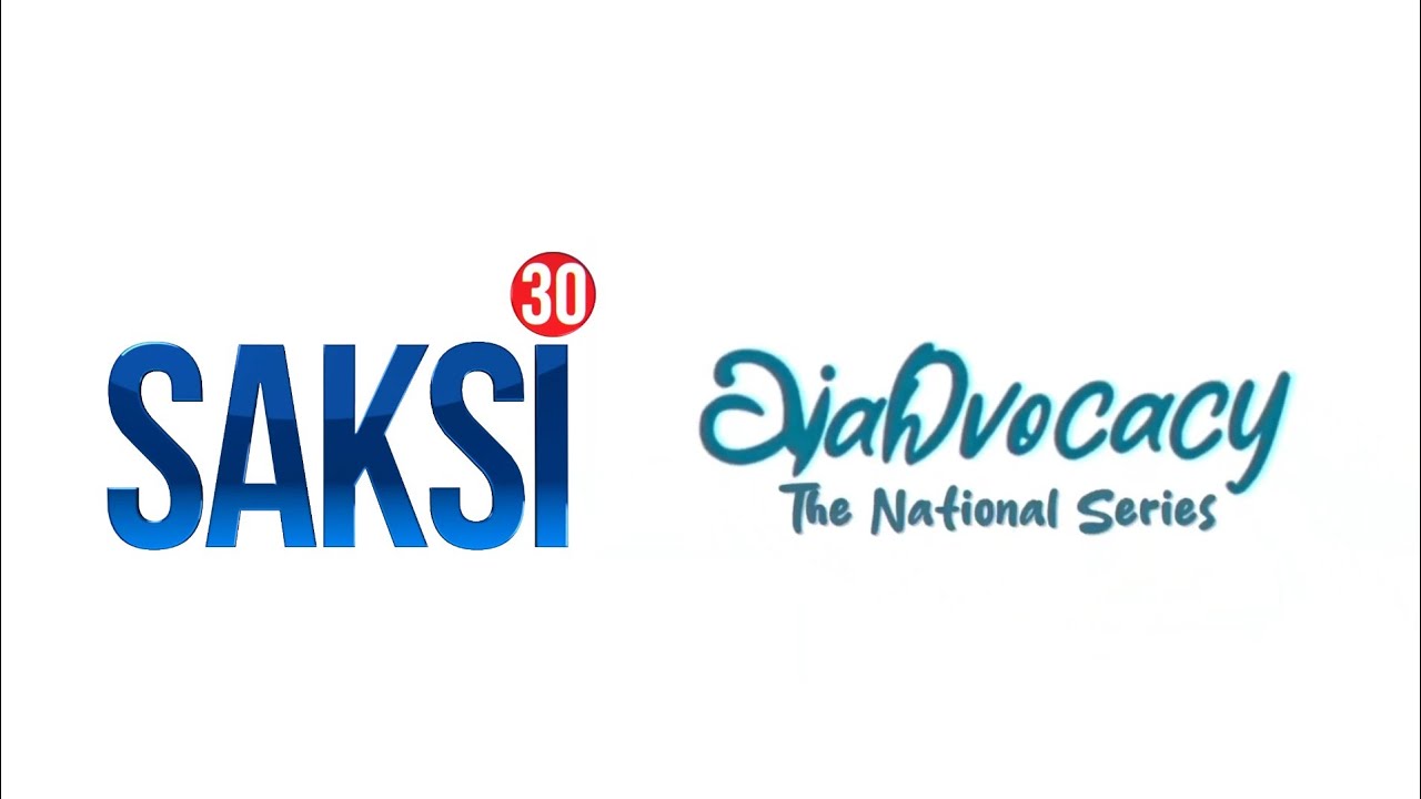 AiahDvocacay The National Series Animation Logo 2025-2026 Distributed By Saksi