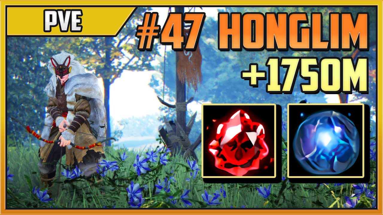 HONGLIM BASE 270AP (+1750 MILLION/H) - MECHANICS - GRINDING AREA #47