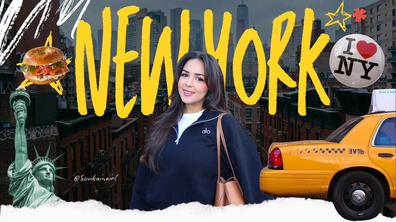 Waking up in Manhattan (first-timer guide in New York City) 🗽🍎🇺🇸 أول مرة فنيويورك