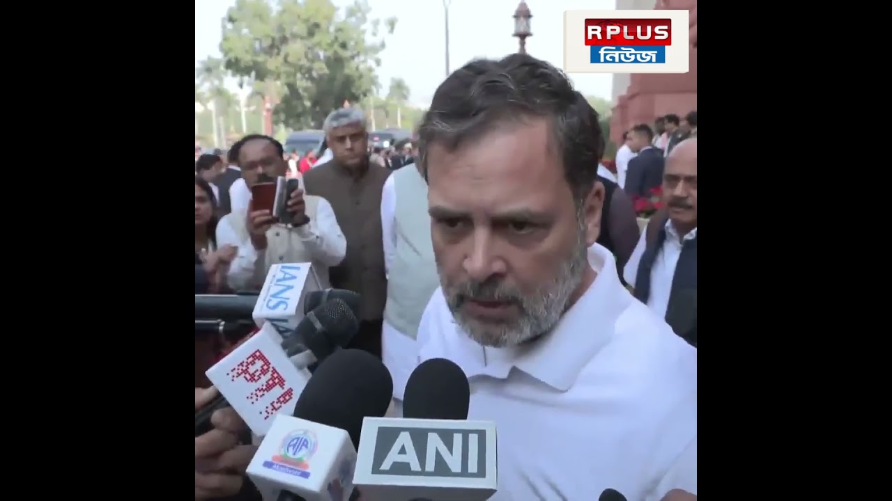 জেনারেল নারাভানের বই নিয়ে বিতর্ক | Rahul Gandhi | Parliament of India | MM Naravane