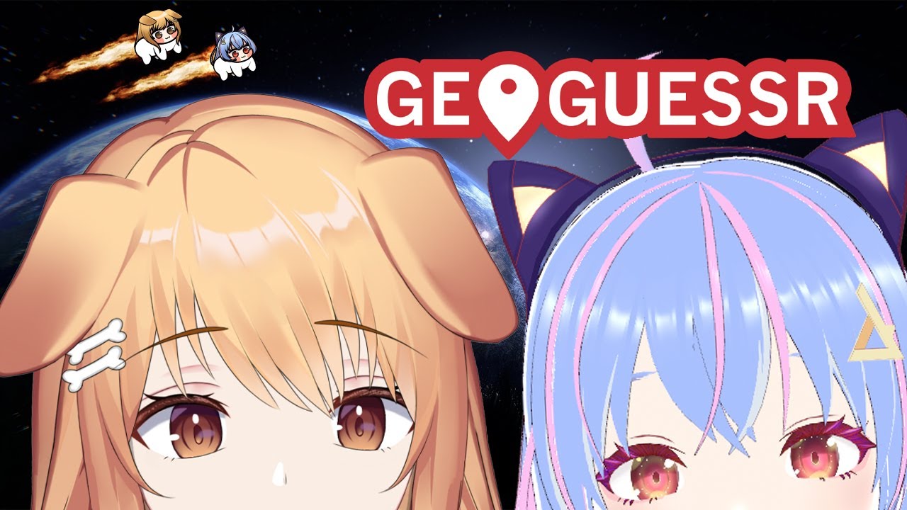 【GeoGuessr】What is this place? ft. @PataPonProj