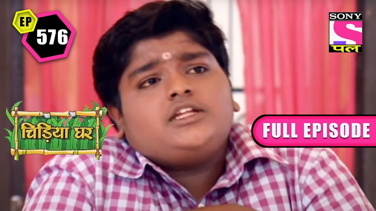 The Master Plan | Chidiya Ghar - Ep 576 | Full Episode | 10 July 2022
