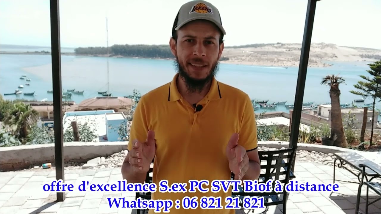 صعبو الوطني في الرياضيات ؟ المنهجية الجديدة باي باي الحفاضة !!