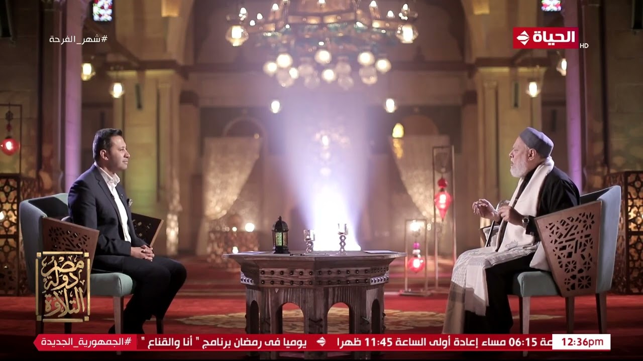 مصر دولة التلاوة- د. على جمعة: لهذا السبب وصف الشيخ الشعراوي صوت الشيخ المنشاوي بالصوت الباكي المبكي