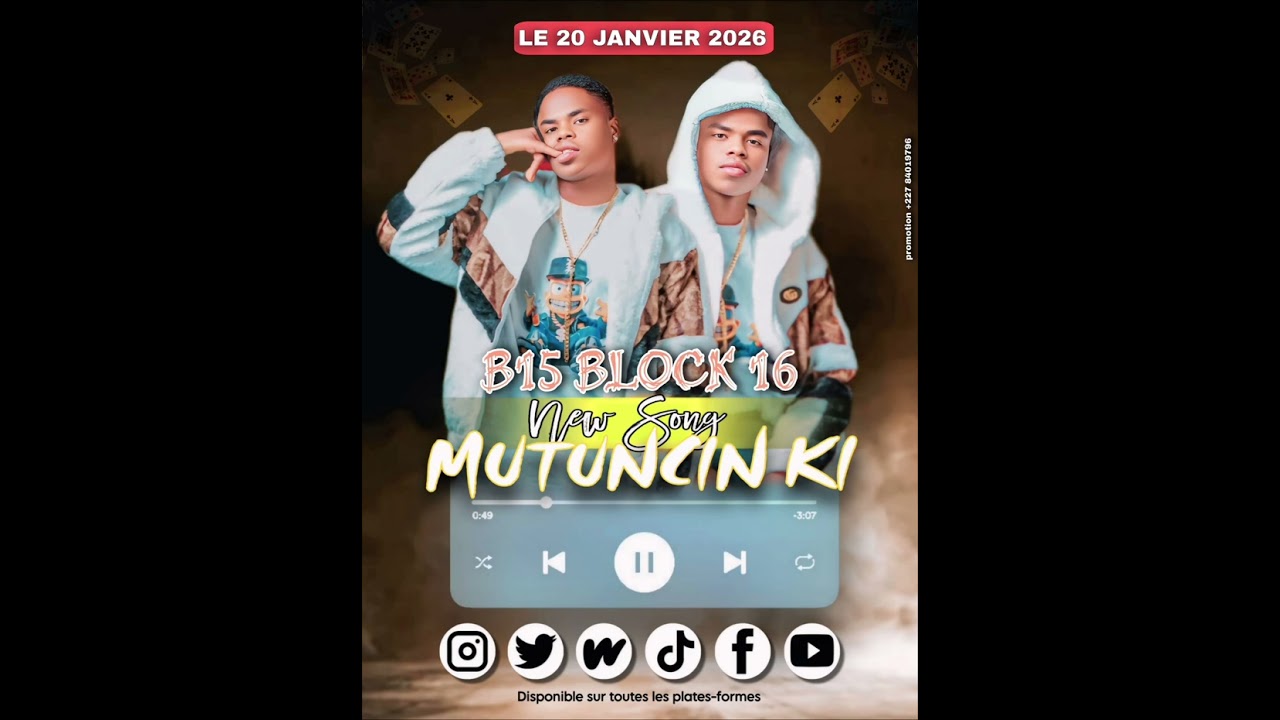 20 janvier 2026