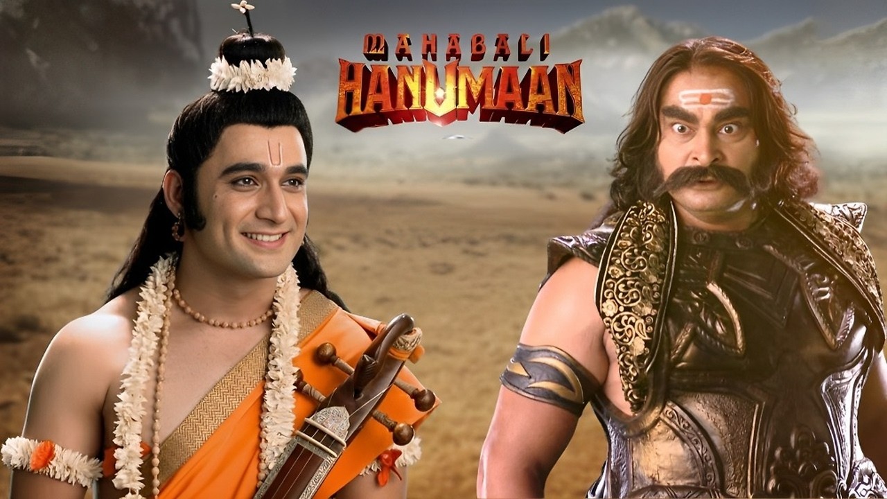 विष्णु अवतार का सुनकर कुंभकरण हो गये क्रोधित | Sankatmochan Mahabali Hanuman | EP 93-94