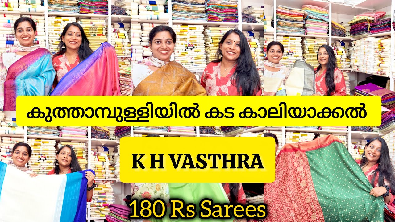 Kuthampully Handlooms,KH VASTHRA Kada kaliyakkal   