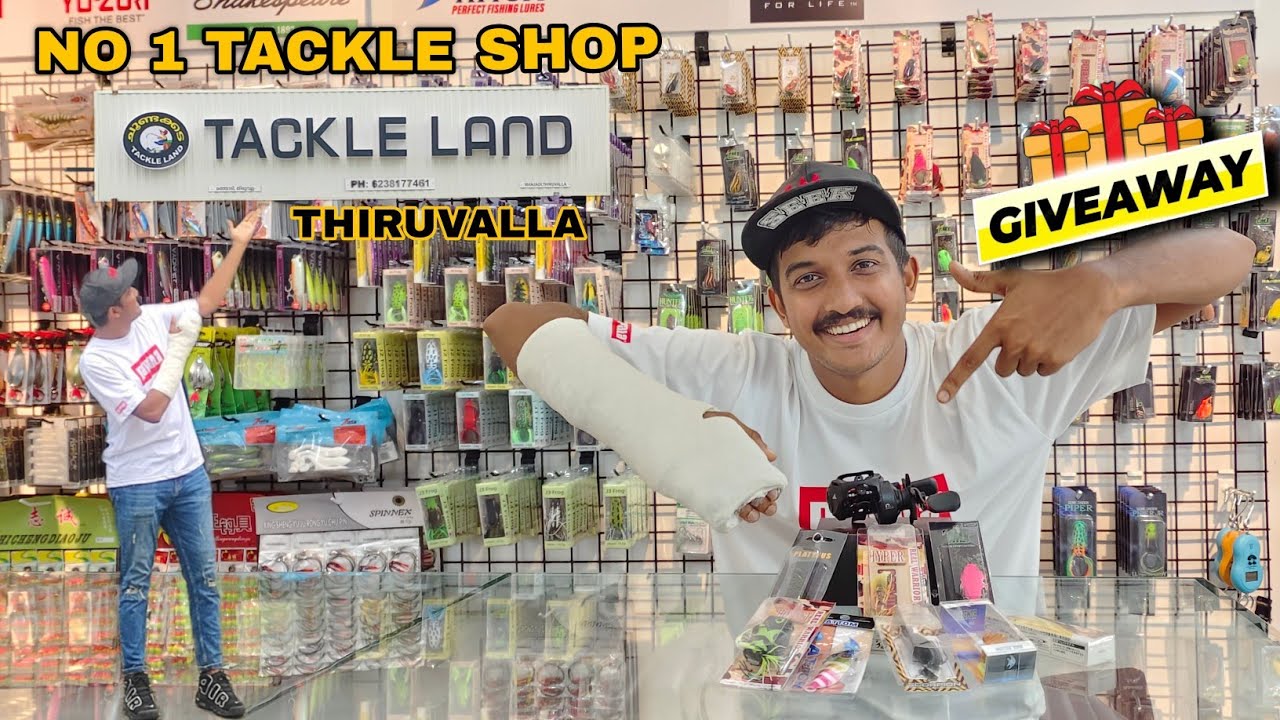 തിരുവല്ലയിലെ ഏറ്റവും വലിയ ചൂണ്ടക്കട... 😱|TACKLE LAND | TACKLE SHOP | തിരുവല്ല ചൂണ്ടാക്കട |