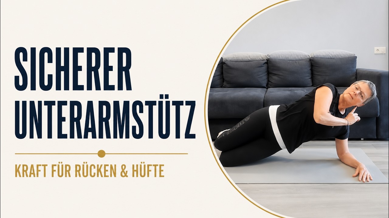 📅 Tag 9/24: Das innere Korsett: Stabilität für Ihren Rücken. Das Technik-Tutorial für Plank und Co.