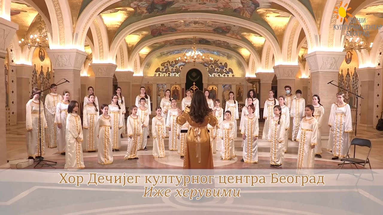 Hor DKCB - Ize heruvimi