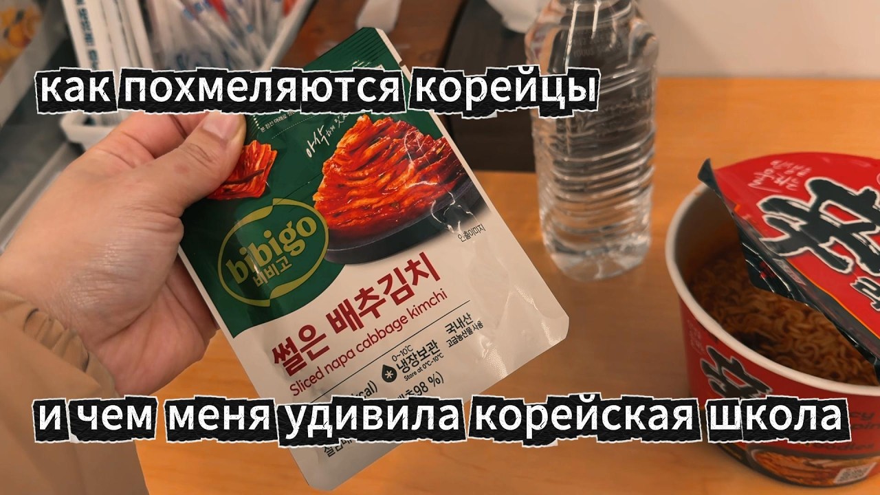 вы меня такой точно не видели