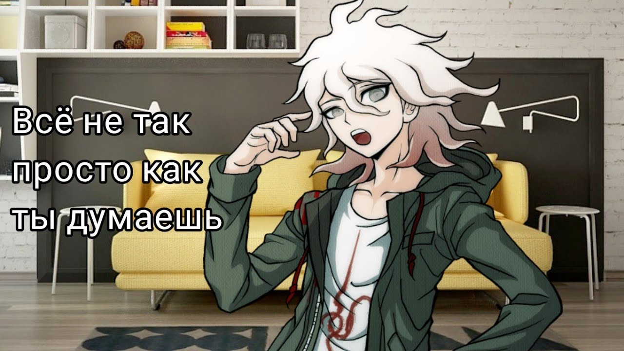 один день счастливчика