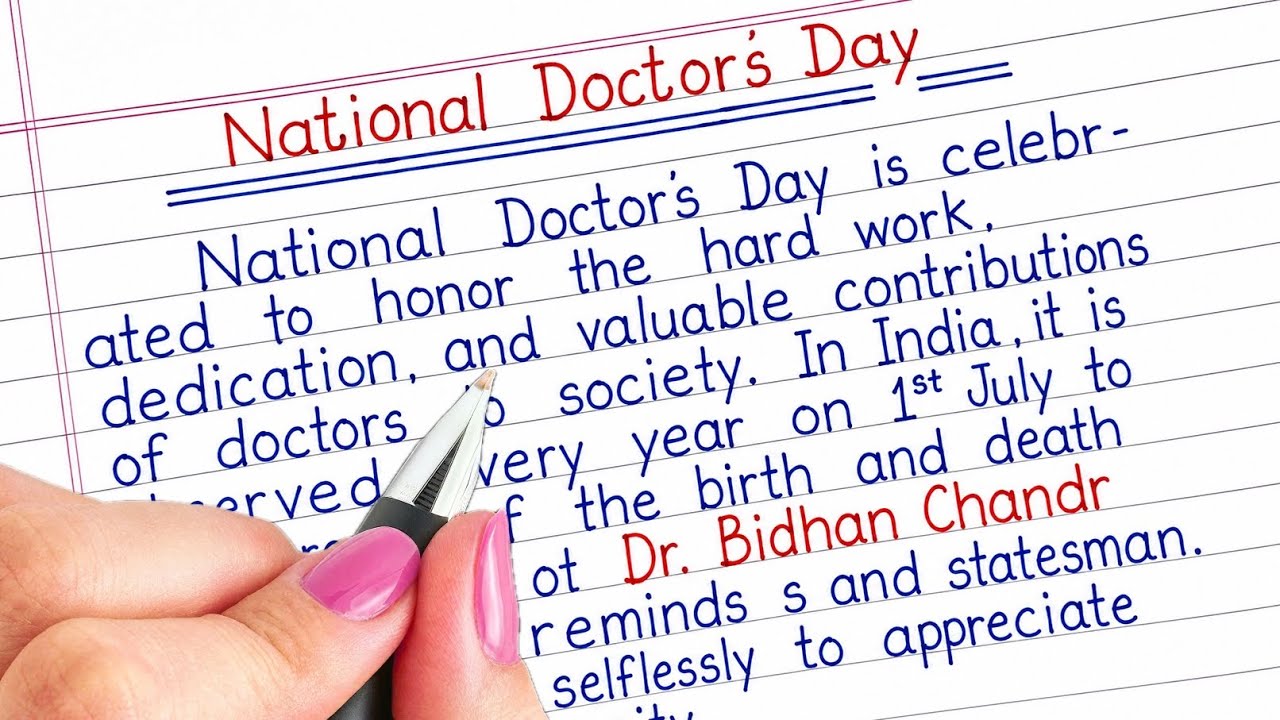 National Doctor's Day ￼in English || essay speech on national doctor Day