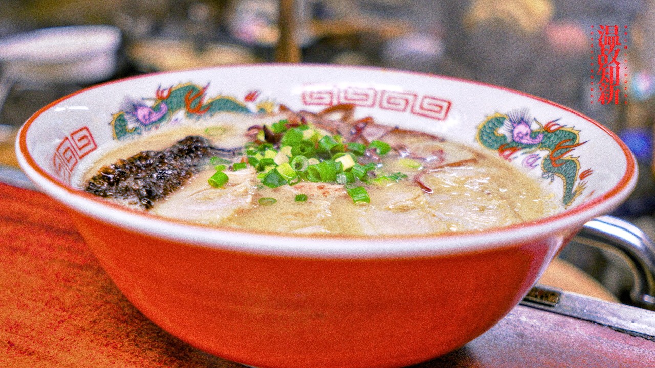 【佐賀県鳥栖市】失敗から生まれた元祖白濁豚骨スープの伝説店で年越しラーメン