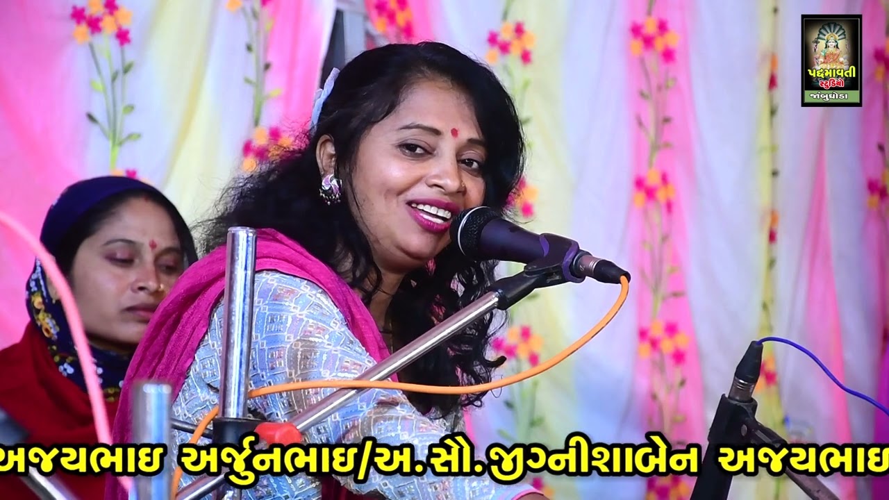 રણુજા ના રામદેવ ઘોડીલા સનગરો રે | સવિતા રાઠવા | Savita Rathva || Jotavad || Jambughoda || 2024