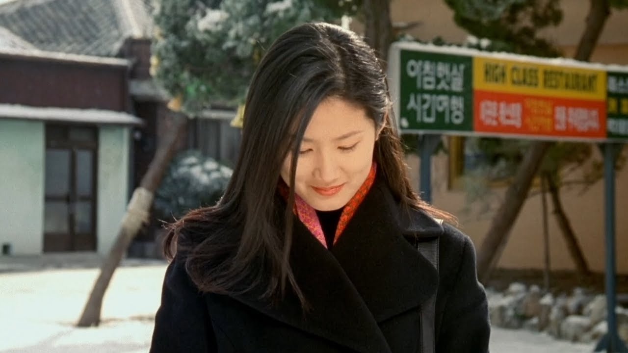 나도 달라질 수 있을까. 언니네 이발관 - 산들산들 [가사/MV]