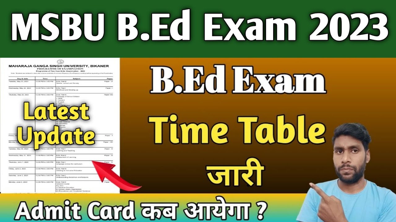 MSBU B.Ed Time Table जारी || MSBU B.Ed Exam time table Download kaise kare || B.Ed Time Table 2023