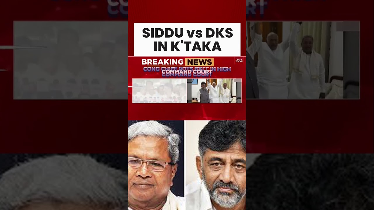 Karnataka Power Tussle: High command will decide, says Congress President Mallikarjun Kharge