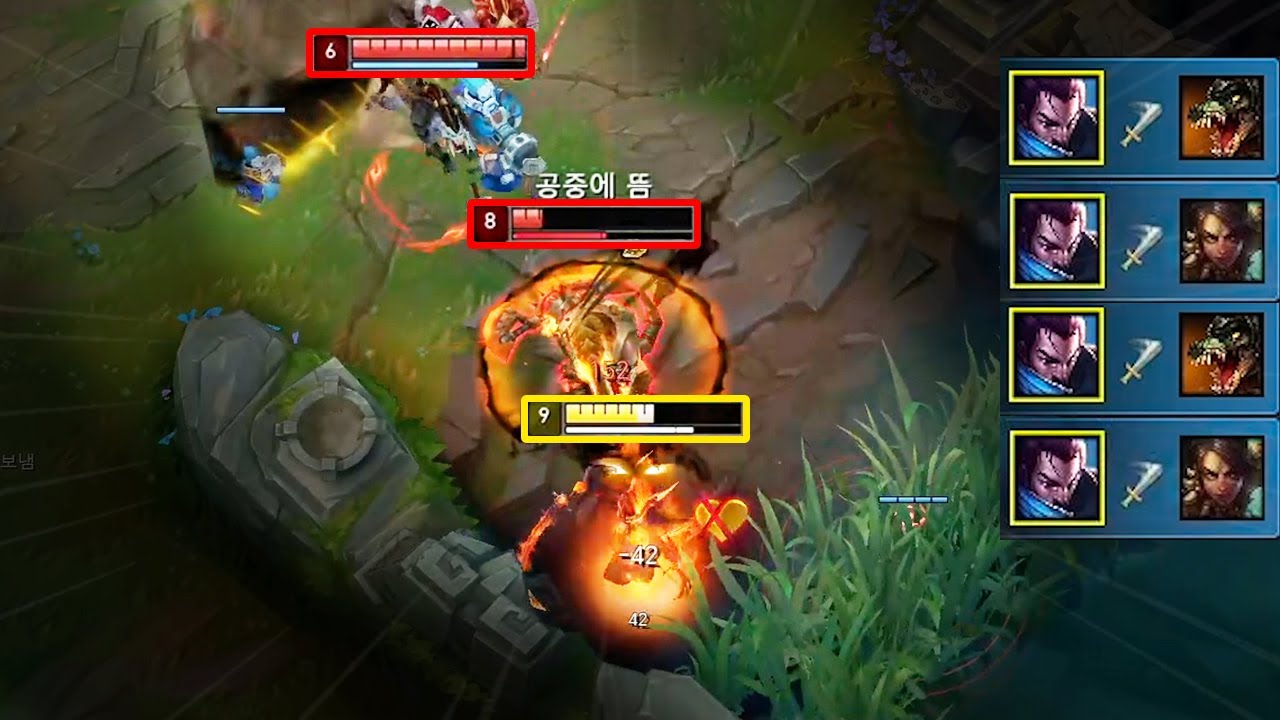 하드카운터 양학하는 야스오