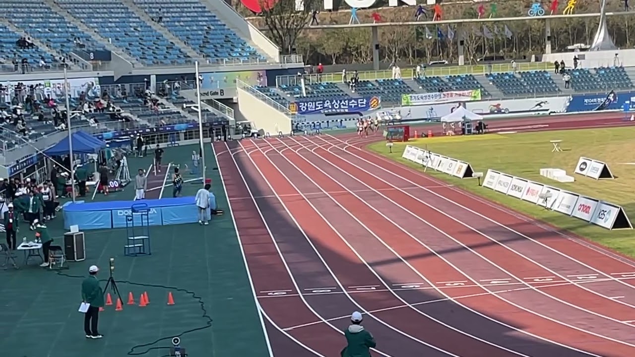104회 전국체전 여자 고등부 400m 예선 송수하 선수 58초60 1위