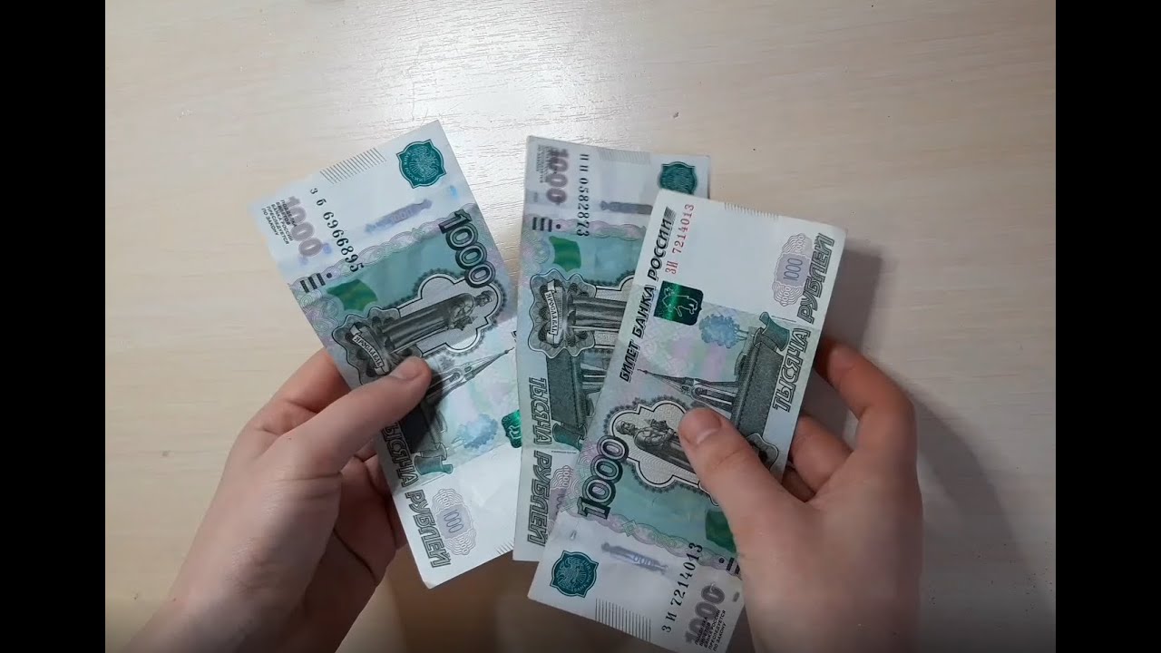 Придумала новый способ как подарить деньги. Ни разу не видела ничего подобного!