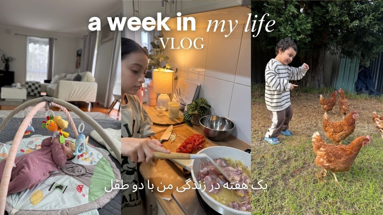 Cozy VLOG✨ یک هفته در زندگی من با دو طفل Solo Parenting as Mum of 2, My little niece cooking! 🍛