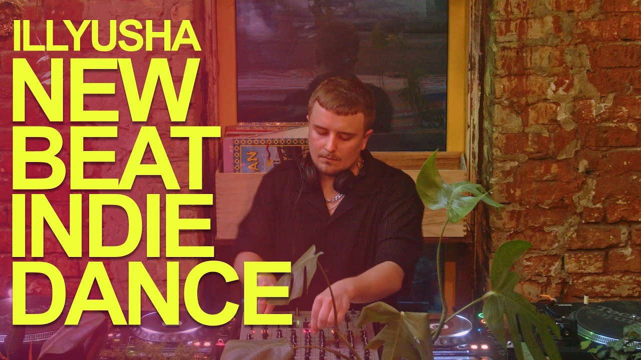 RAW: ILLYUSHA  • New Beat Indie Dance House Balearic Live DJ Set • VERTUHA
