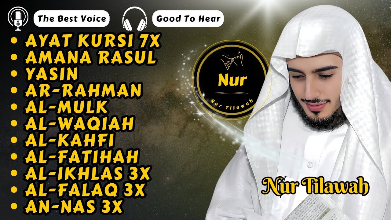 Powerful Quran Recitation for Night |Ayatul Kursi, Yassen, Waqiah, Mulk , Surah Rahman,