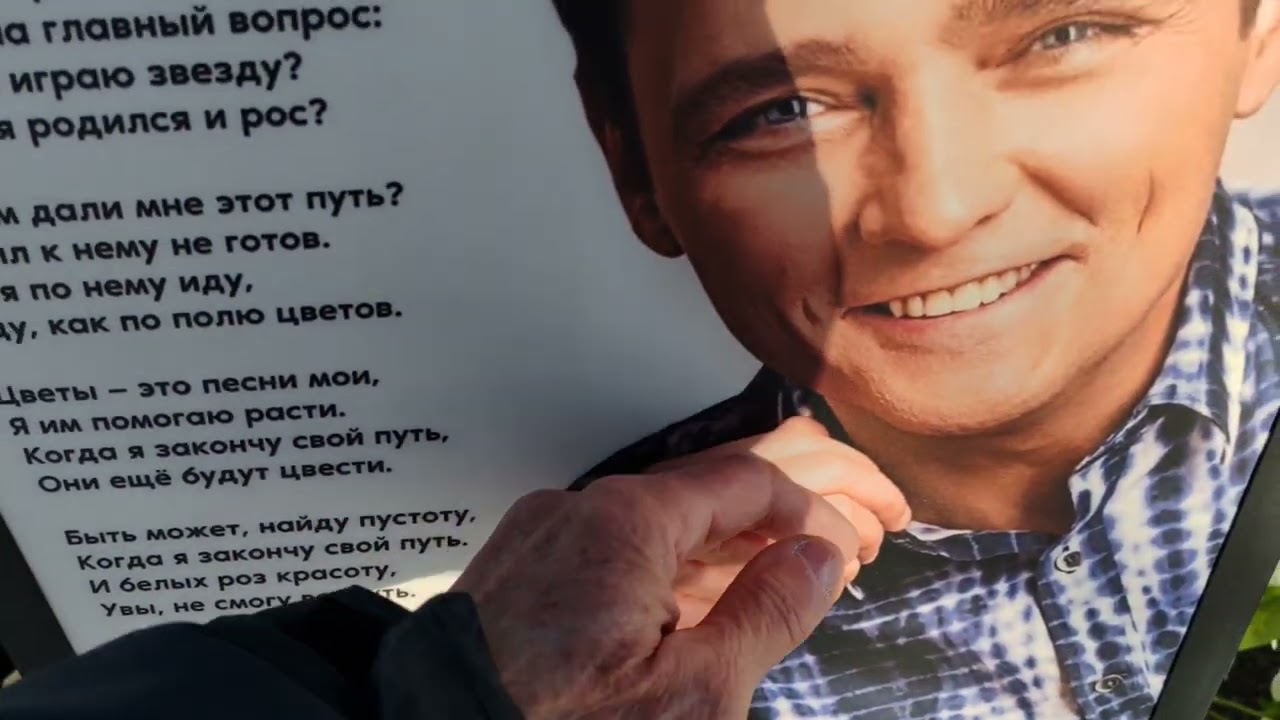 30 января 2026 г.