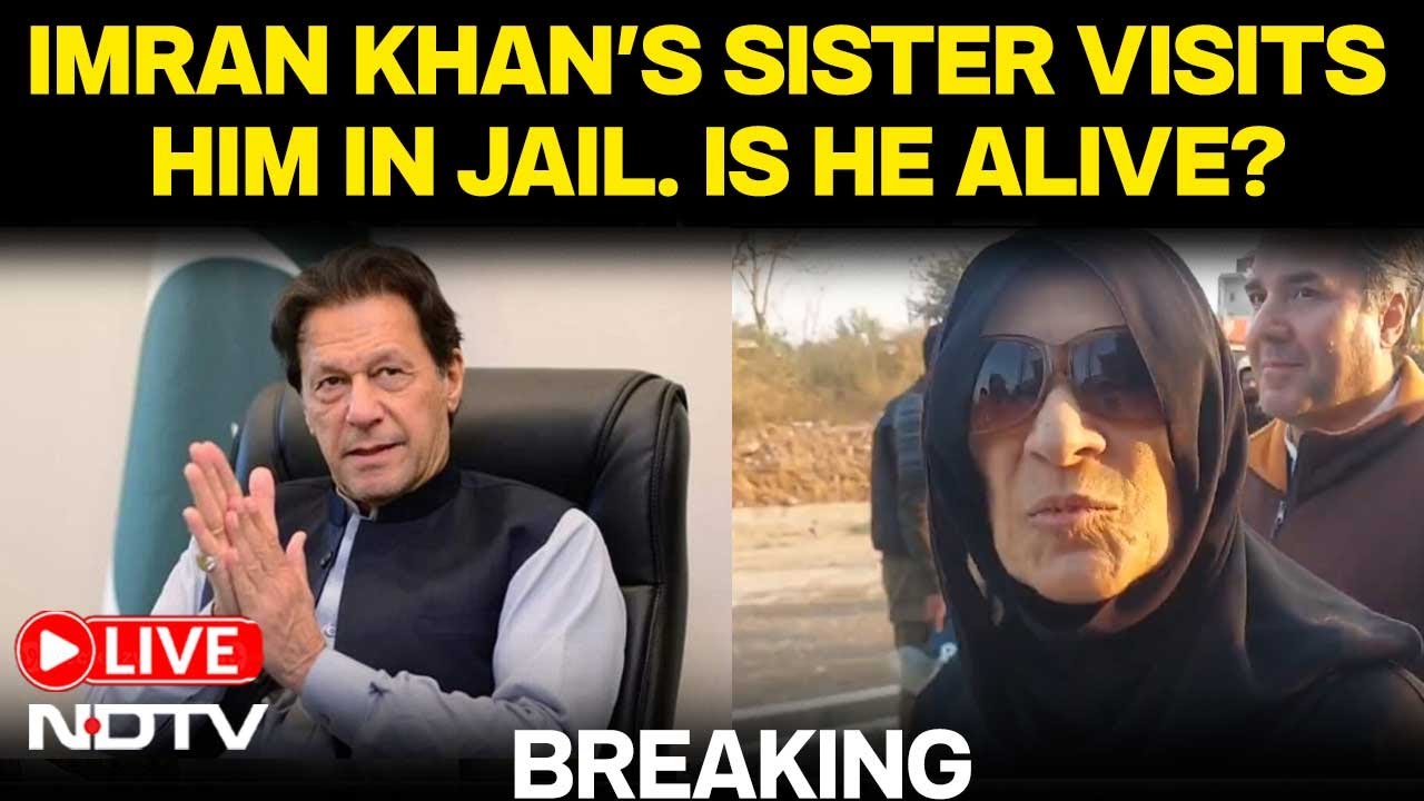 Imran Khan LIVE | Imran Khan LIVE | Imran Khan Sister | Imran Khan News | Pakistan News LIVE