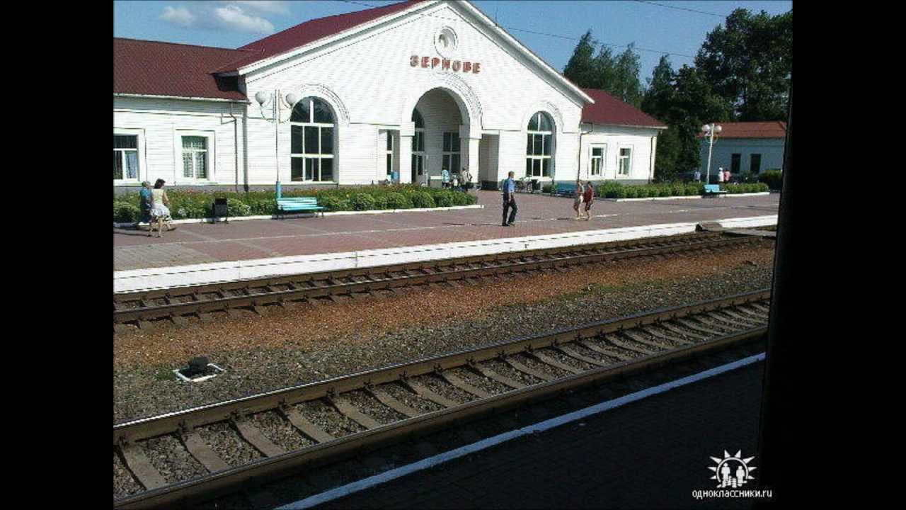 Середина Буда Город детства
